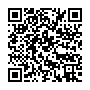 qrcode:https://info241.co/oyem-un-gabonais-de-35-ans-surpris-avec-des-bottes-de-chanvre,9584
