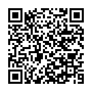 qrcode:https://info241.co/le-gabon-une-nouvelle-fois-coupe-en-deux-sur-la-nationale-1,3621