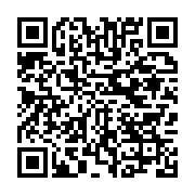 qrcode:https://info241.co/gabon-vs-mauritanie-ali-bongo-attendu-au-stade-pour-porter,1360