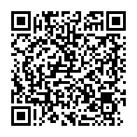 qrcode:https://info241.co/reformes-politiques-ce-qu-oligui-nguema-a-annonce-aux-partis-sur,10333