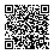 qrcode:https://info241.co/mort-inexpliquee-de-joseph-rendjambe-27-ans-deja,2825