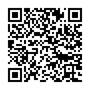 qrcode:https://info241.co/le-gabon-n-a-que-100-respirateurs-artificiels-pour-faire-face,5011