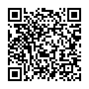 qrcode:https://info241.co/une-intelligence-artificielle-promet-de-reconstituer-votre,4478