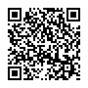 qrcode:https://info241.co/faustin-boukoubi-elu-au-perchoir-de-l-assemblee-nationale,4126