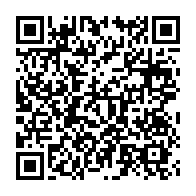 qrcode:https://info241.co/coronavirus-au-gabon-le-patient-zero-est-un-salarie-de-la-gabon,135
