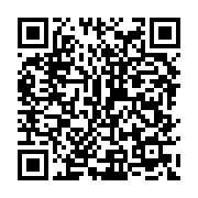 qrcode:https://info241.co/covid-19-les-gabonais-continuent-de-bouder-les-campagnes-de,6765