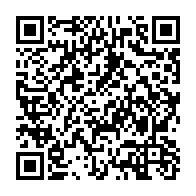 qrcode:https://info241.co/la-cua-veut-superviser-la-mise-en-oeuvre-de-la-declaration-de-l,2598