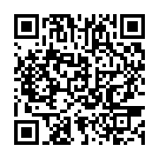 qrcode:https://info241.co/gabon-un-conseil-des-ministres-convoque-ce-lundi-a-quelques,10857