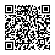 qrcode:https://info241.co/deux-militaires-gabonais-abattus-pour-avoir-reclame-une,4120