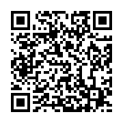 qrcode:https://info241.co/la-zerp-de-nkok-aurait-produit-le-tiers-des-exportations-du,4155