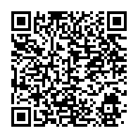 qrcode:https://info241.co/centrafrique-bangui-deplore-les-declarations-tendancieuses-d-un,7494