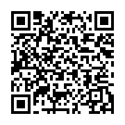 qrcode:https://info241.co/le-dernier-hurlement-du-coyote-un-hommage-a-laurent-owondo,4666