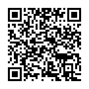 qrcode:https://info241.co/le-gabon-gagne-4-places-au-classement-rsf-de-la-liberte-de-la,6856