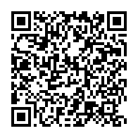 qrcode:https://info241.co/13e-congres-du-pdg-ali-bongo-mecontent-tacle-a-la-gorge-blaise,10004