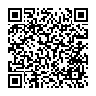 qrcode:https://info241.co/son-immunite-sur-le-point-d-etre-levee-justin-ndoundangoye-s-en,4810
