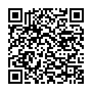 qrcode:https://info241.co/le-gabon-affiche-ses-ambitions-de-plateforme-de-l-economie,1557