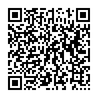 qrcode:https://info241.co/tv-et-rtn-incendiees-et-saccagees-par-un-commando-cagoule-a-la,2182