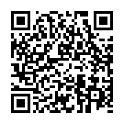qrcode:https://info241.co/une-femme-nommee-ambassadeur-du-gabon-en-france,448