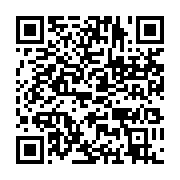 qrcode:https://info241.co/national-foot-1-et-2-la-linafp-devoile-le-calendrier-d-une,11636