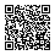 qrcode:https://info241.co/mauritanie-vs-gabon-patrice-neveu-devoile-sa-pre-liste-de-26,8140