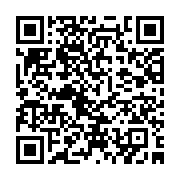 qrcode:https://info241.co/bangui-financial-days-2025-la-centrafrique-veut-devenir-le,11077