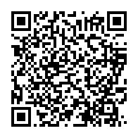 qrcode:https://info241.co/tchad-la-societe-civile-et-l-opposition-denoncent-la-defaillance,4469