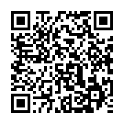 qrcode:https://info241.co/revision-constitutionnelle-ali-bongo-va-desormais-nommer-des,623