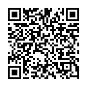 qrcode:https://info241.co/le-projet-de-societe-de-jean-ping-et-sa-politique-pour-l,2127