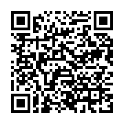 qrcode:https://info241.co/examens-de-fin-d-annee-les-centres-professionnels-aussi,342
