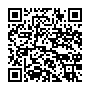 qrcode:https://info241.co/la-cnamgs-reduit-de-pres-de-30-sa-liste-de-medicaments,9925