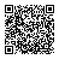 qrcode:https://info241.co/l-ancien-patron-de-la-griffe-propulse-a-la-presidence-de-la-hac,3661
