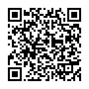 qrcode:https://info241.co/maroc-vs-gabon-ce-soir-jour-de-verite-pour-les-pantheres-du,9382