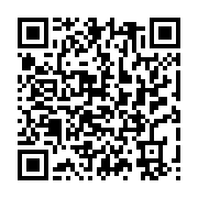 qrcode:https://info241.co/la-poste-au-gabon-controverses-et-manipulations-politiques,2324
