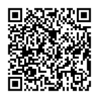 qrcode:https://info241.co/lebamba-une-gabonaise-donne-naissance-a-un-bebe-depourvu-d-une,7731