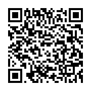 qrcode:https://info241.co/geraldine-robert-signe-avec-le-tenant-en-titre-du-championnat,1988