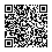 qrcode:https://info241.co/coronavirus-le-bilan-epidemiologique-du-gabon-au-12-decembre,1126