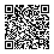 qrcode:https://info241.co/les-pantheres-du-gabon-se-reprennent-face-a-la-guinee-bissau,10479