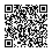 qrcode:https://info241.co/jo-2024-les-gabonais-wissy-hoye-et-noelie-lacour-sortent,9272