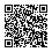 qrcode:https://info241.co/un-gendarme-gabonais-meurt-dans-des-circonstances-suspectes-a,3531