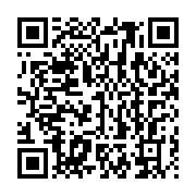 qrcode:https://info241.co/les-employes-du-petrole-au-gabon-en-greve-generale-de-3-jours,4070