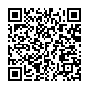 qrcode:https://info241.co/les-agents-de-la-poste-gabonaise-denoncent-les-malversations,4948