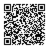 qrcode:https://info241.co/l-ambassade-du-gabon-en-france-desormais-interdite-aux-opposants,4472