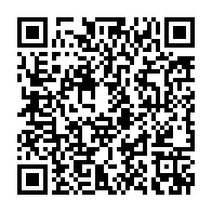 qrcode:https://info241.co/plusieurs-paquets-de-chanvre-a-ecouler-a-l-universite-omar-bongo,6150
