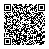 qrcode:https://info241.co/presidentielle-2016-le-requisitoire-du-front-uni-de-l-opposition,1391