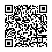 qrcode:https://info241.co/regain-de-barbaries-xenophobes-en-afrique-du-sud,935