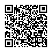 qrcode:https://info241.co/un-fantome-terrorise-depuis-des-semaines-les-populations-de,328