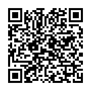 qrcode:https://info241.co/gabon-debut-de-la-distribution-des-cartes-d-electeurs-et,2556