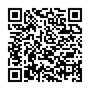 qrcode:https://info241.co/la-france-vole-au-secours-de-27-centres-de-sante-au-gabon,1386
