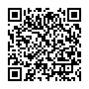 qrcode:https://info241.co/l-invite-de-l-info-et-sans-tabou-deux-emissions-video-du,6907