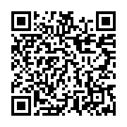 qrcode:https://info241.co/joel-anicet-birinda-les-retards-nous-ont-fait-perdre-des,291